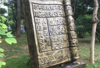 銅書本雕塑訂做，景觀雕塑，銅書本雕塑廠家提供