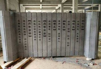 鏡面竹簡雕塑