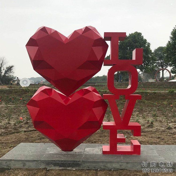 藝術(shù)love雕塑承接，景區(qū)案例，公園不銹鋼love雕塑定制