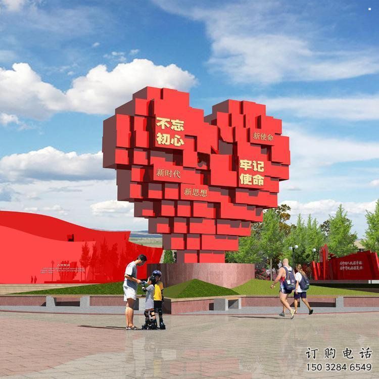 景觀愛心雕塑通用，街景小品，不銹鋼愛心雕塑制造