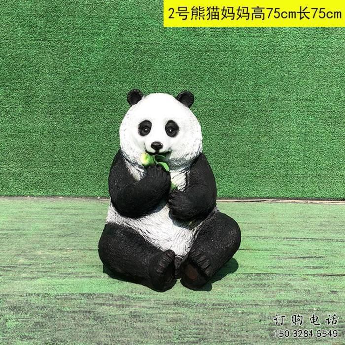 商場(chǎng)熊貓雕塑展品，景觀概念，仿真熊貓雕塑優(yōu)選