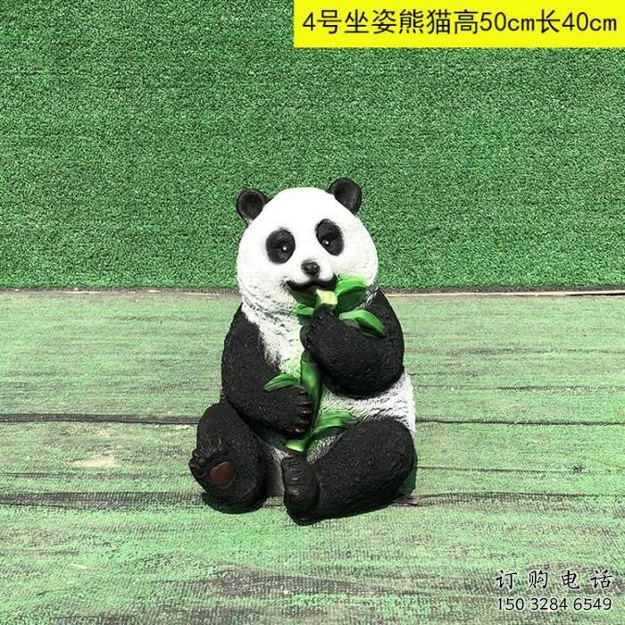 熊貓雕塑提供，美陳雕塑，仿真熊貓雕塑制作廠家