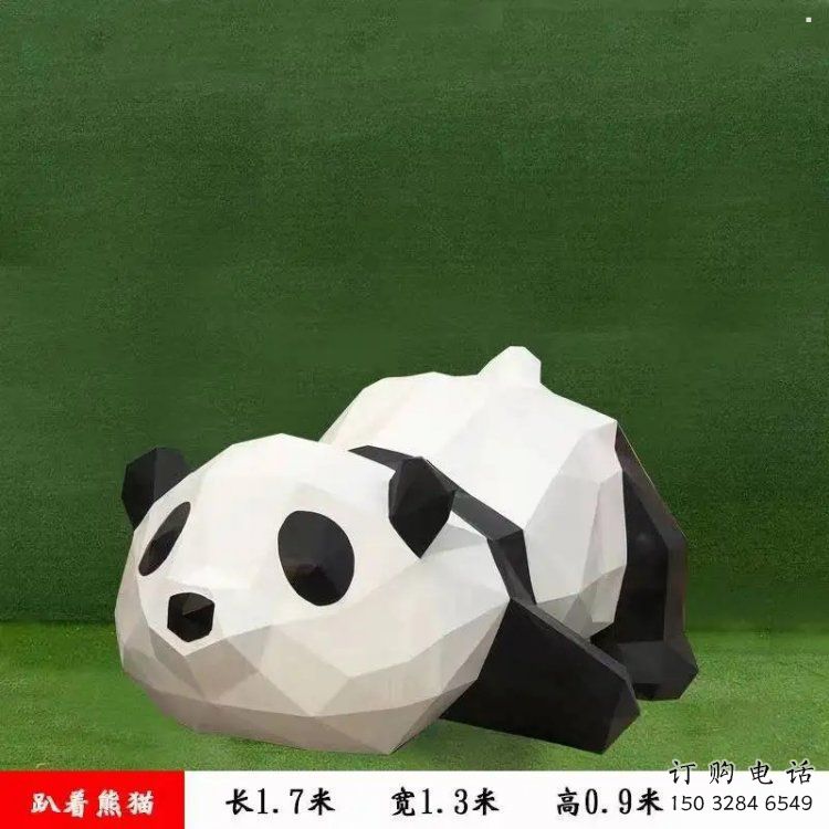 園林熊貓雕塑標準，彩鋼制作，卡通熊貓雕塑廠家優價