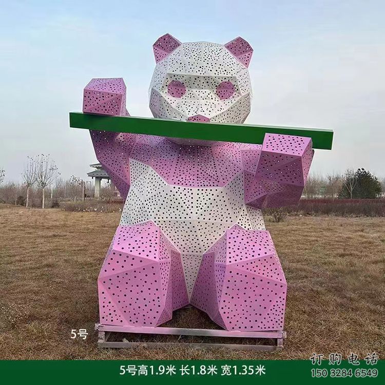 現代熊貓雕塑定制，中式工藝，切面鏤空熊貓雕塑廠家