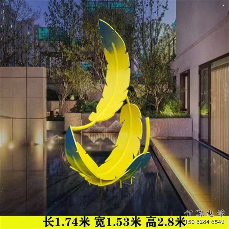 羽毛雕塑優選，陸地擺件，藝術烤漆羽毛雕塑供應