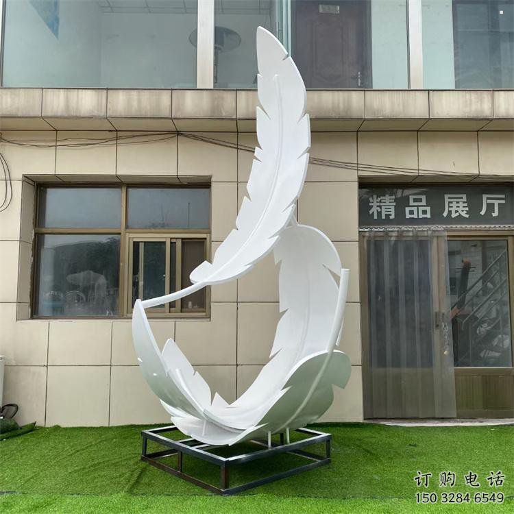 雕塑制造，白鋼構(gòu)件，仿真烤漆羽毛雕塑提供
