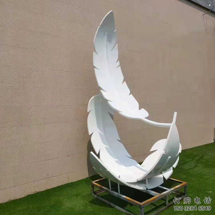現(xiàn)代羽毛雕塑定制，中式工藝，景觀烤漆羽毛雕塑造型