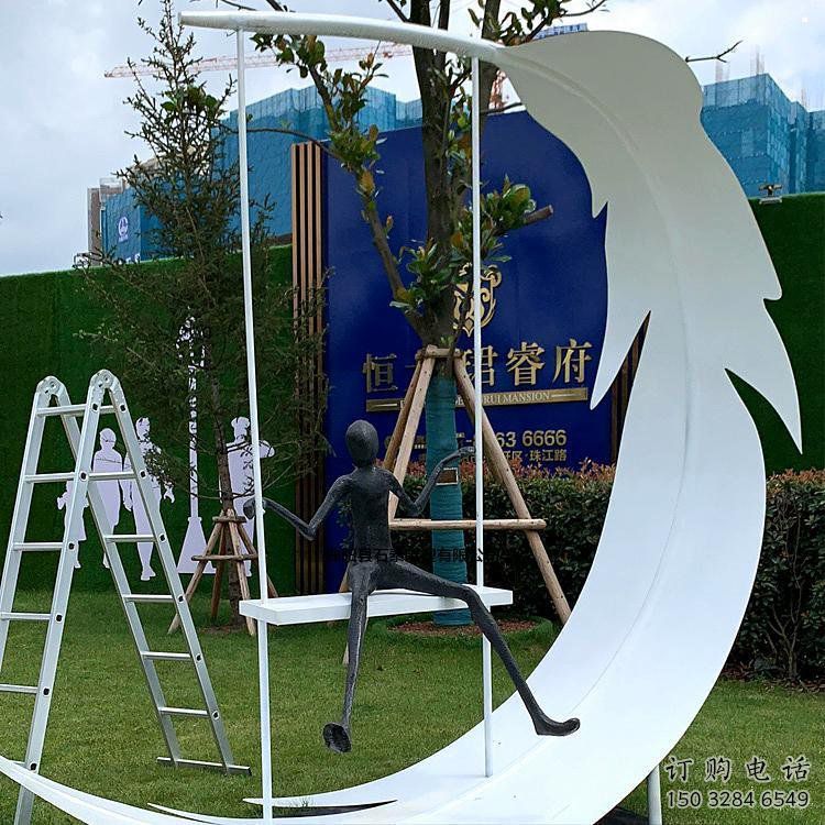 幾何羽毛雕塑