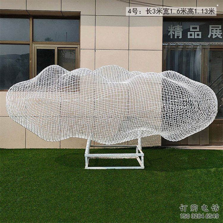 抽象云梯雕塑