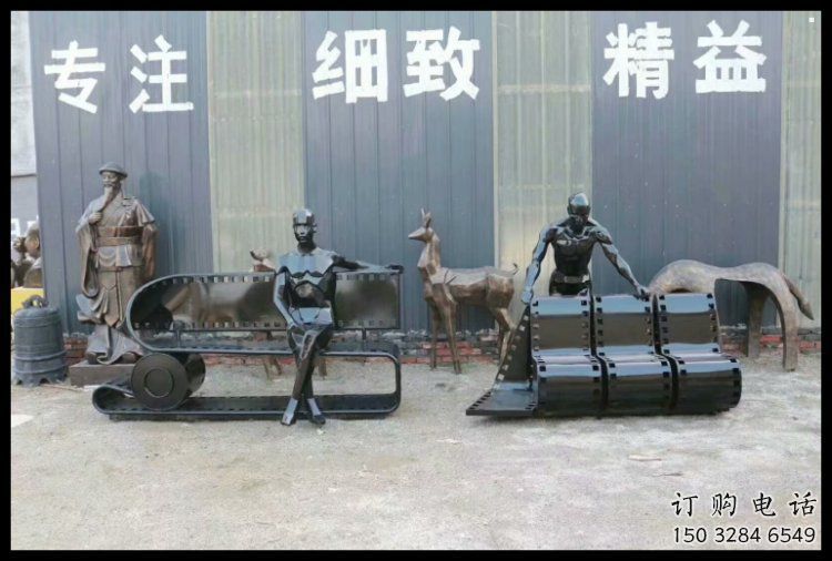 彩繪膠卷雕塑