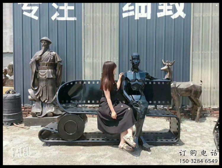 創意膠卷雕塑