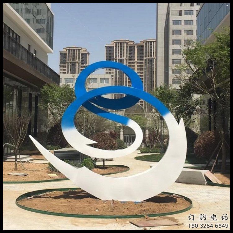剪紙絲帶雕塑