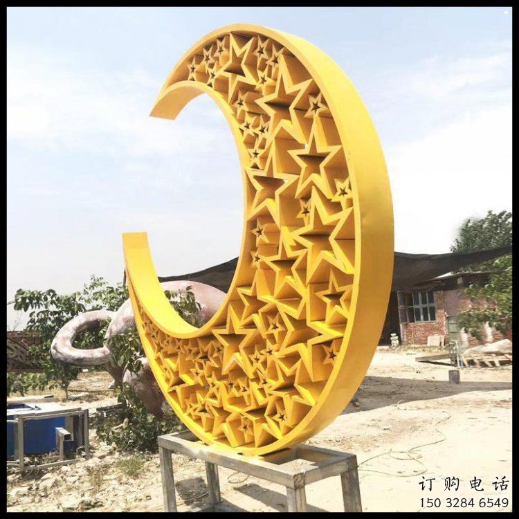 步行街月亮雕塑，鍛造景觀(guān)雕塑，鏤空方式