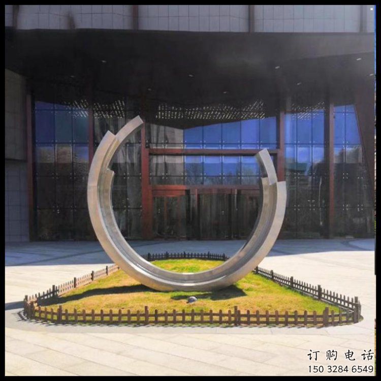 剪紙月牙雕塑