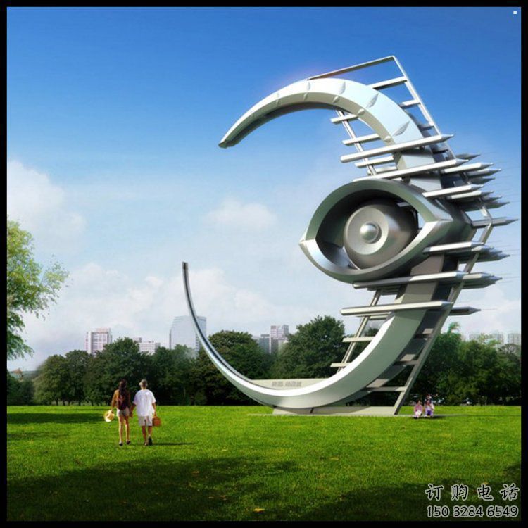 月牙雕塑