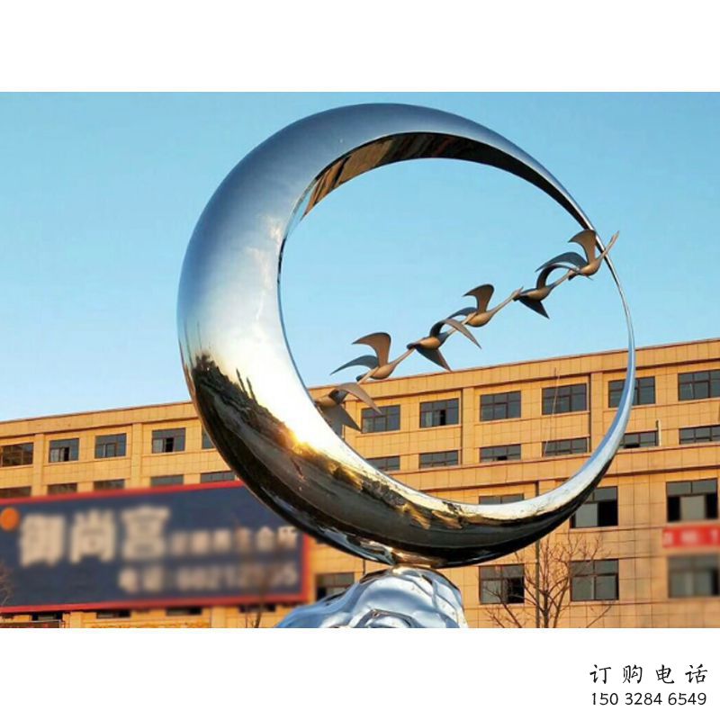 鏤空花環雕塑