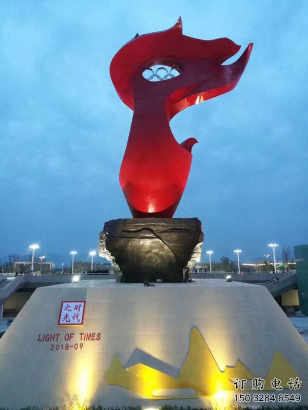 火炬雕塑服務商，創意雕塑，不銹鋼火炬雕塑訂做