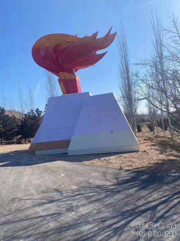 火炬雕塑服務商，景觀雕塑，不銹鋼火炬雕塑選定