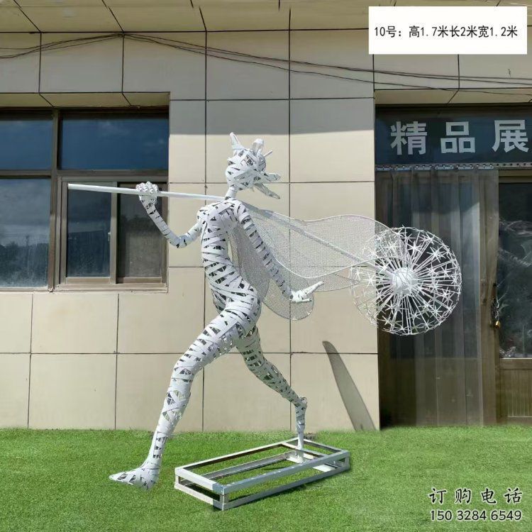鏤空舞者雕塑工程供應，美陳雕塑，鐵藝跳舞雕塑廠家供求