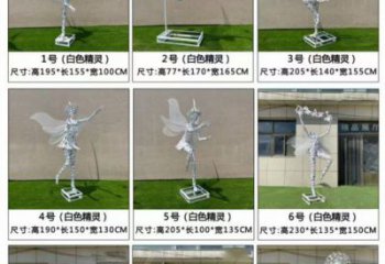 鏤空舞者雕塑承接，景區(qū)案例，鐵藝跳舞雕塑定制
