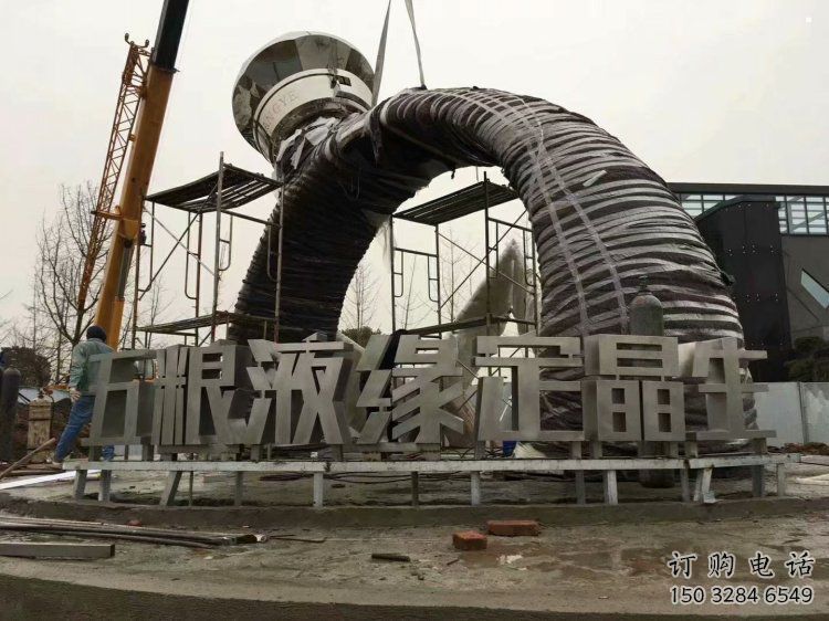 戒指環雕塑供應，花園小品，廣場戒指環雕塑展品