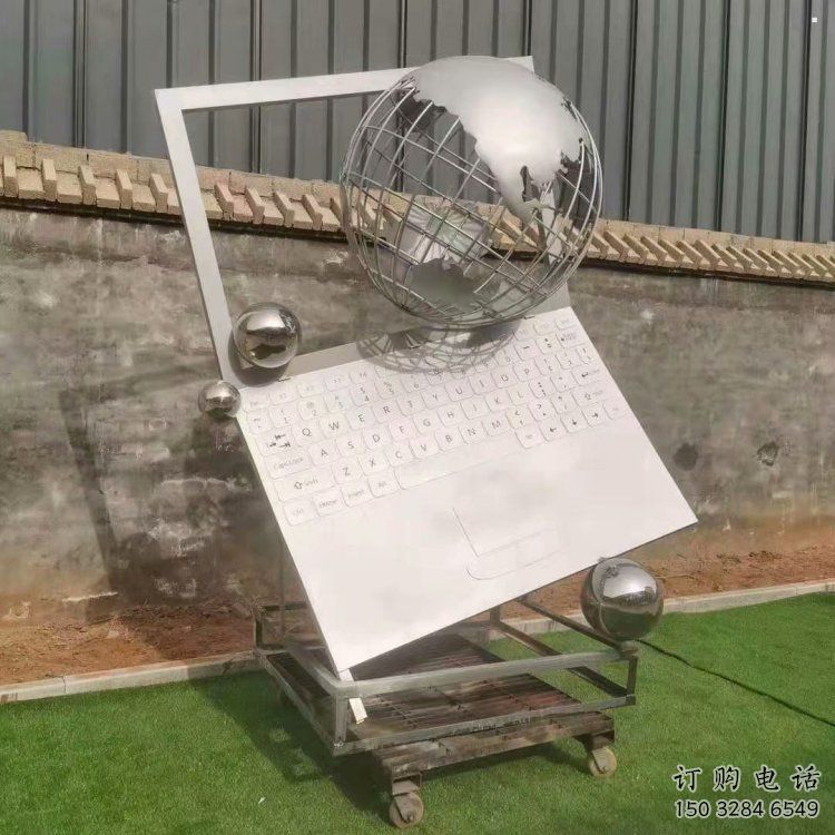 彩繪電腦雕塑