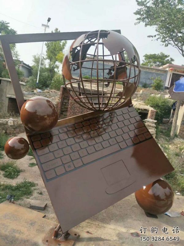 電腦雕塑
