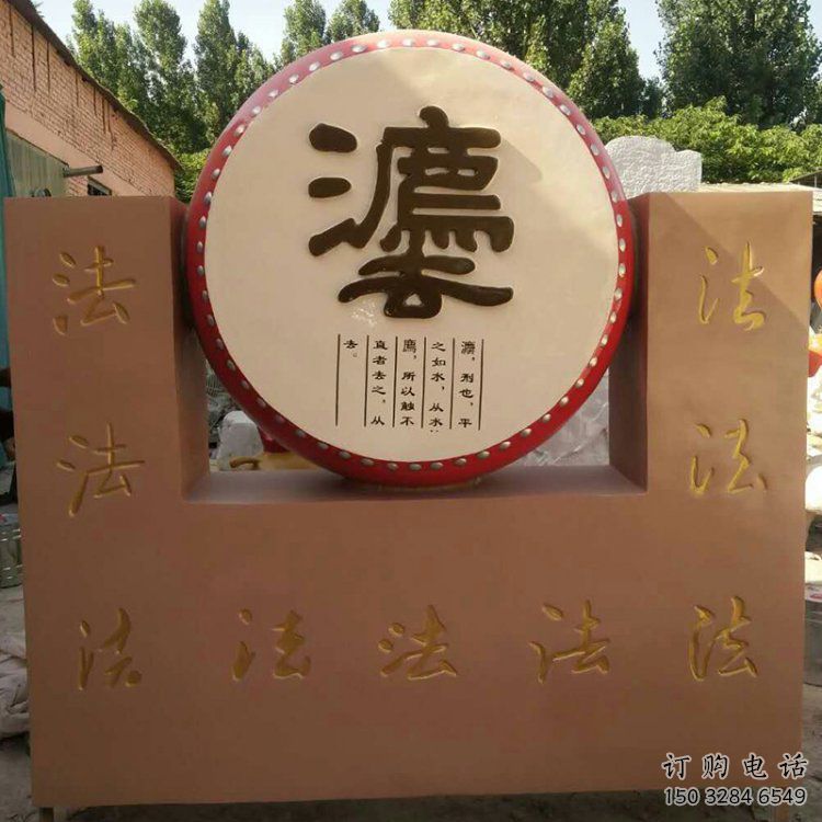 鐵缸雕塑承接，校園雕塑，鐵鼓雕塑定制供應(yīng)