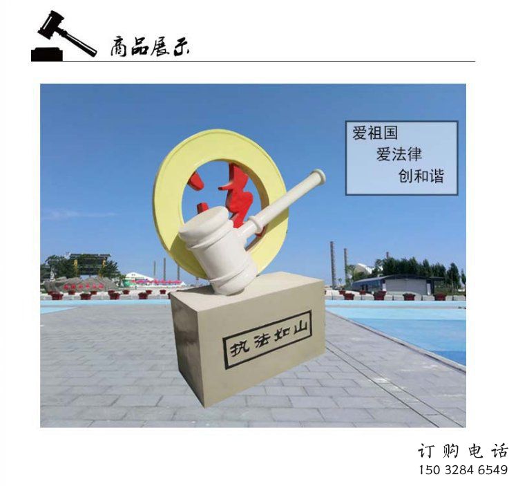 鐵鼓雕塑訂做，街景小品，景觀戶外鐵鼓雕塑制作