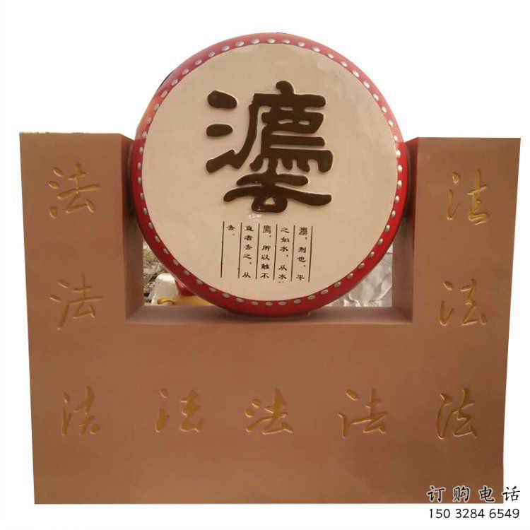 鐵鼓雕塑方案精品，景觀雕塑，房地產鐵鼓雕塑生產商