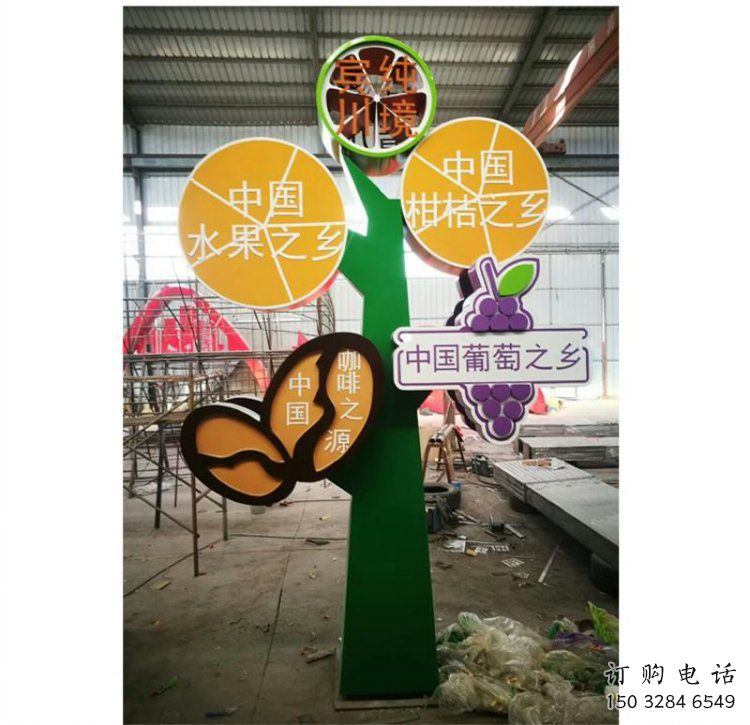 鐵鼓雕塑定價(jià)，景觀概念，校園主題鐵鼓雕塑預(yù)定