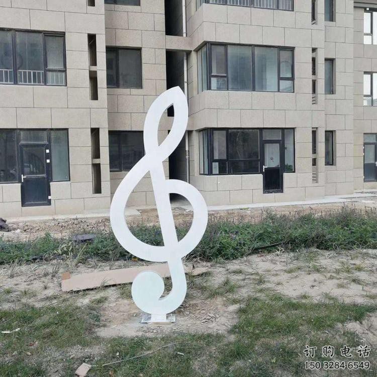 燈光樂譜雕塑