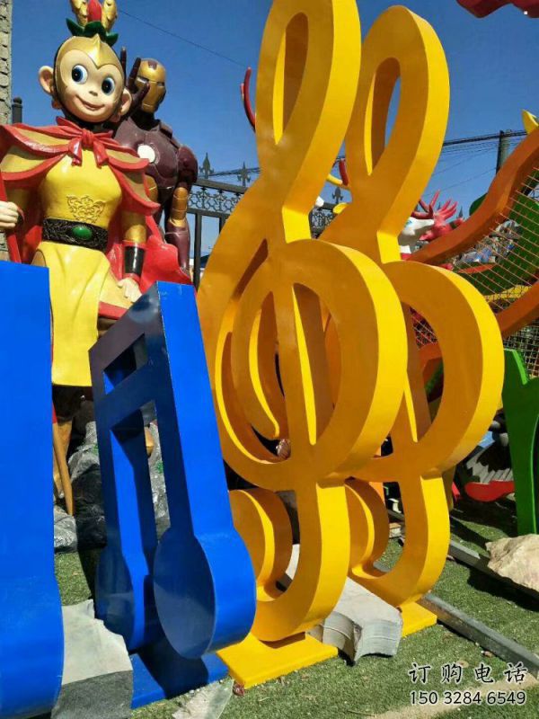 步行街音符雕塑