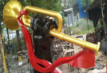 大型沖鋒號雕塑