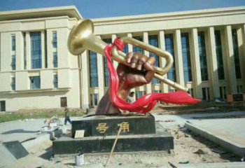 大型軍號雕塑