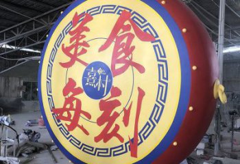 金屬鑼鼓景觀雕塑通用，城市雕塑，彩色不銹鋼鑼鼓雕塑指用