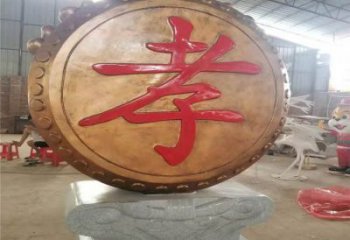 景觀鑼鼓雕塑定做，小區(qū)擺件，不銹鋼鑼鼓雕塑制作