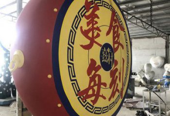 公園戰鼓雕塑