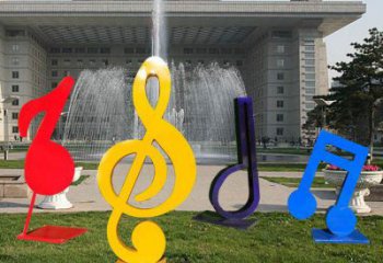 音樂符號雕塑精選，景區雕塑，環境景觀音樂符號雕塑提供