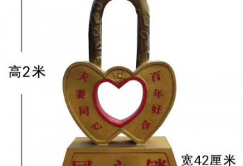 鎖子雕塑服務商，景觀雕塑，玻璃鋼鎖子雕塑選定