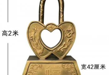 景區(qū)銅鎖子雕塑觀賞型，公園小品，別墅銅鎖子雕塑生產(chǎn)商