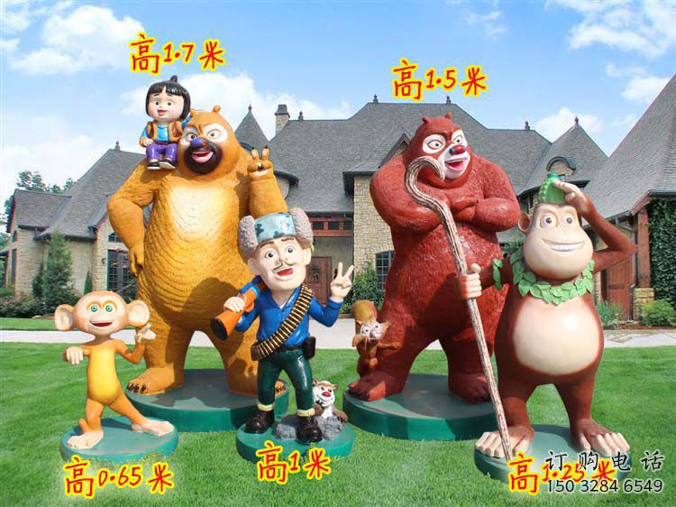 廣州廣場(chǎng)維尼熊雕塑，卡通水景雕塑，抽象效果