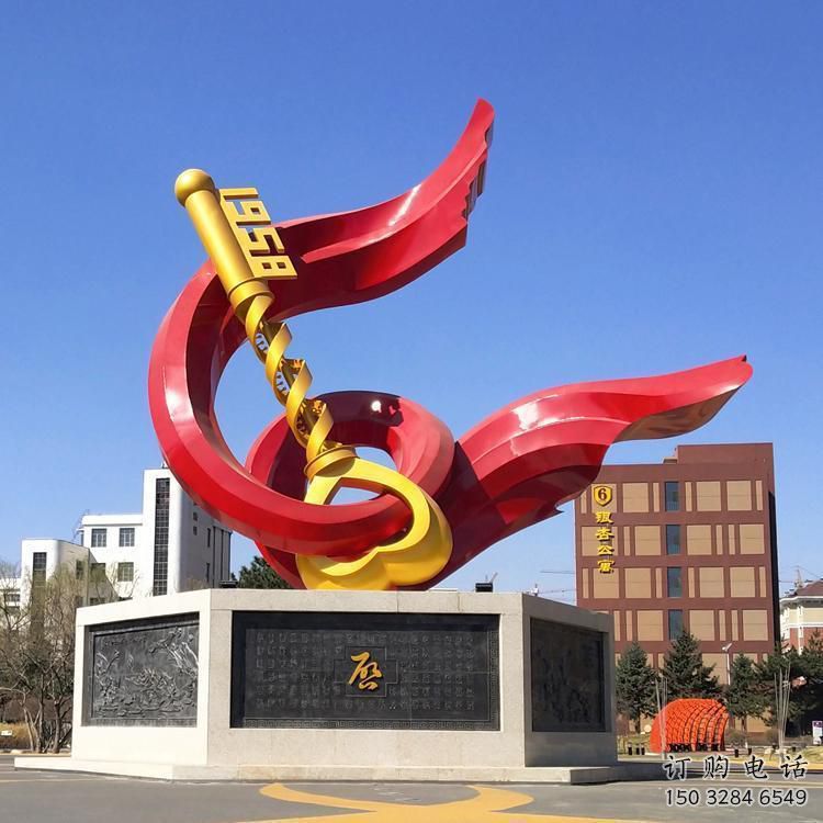 梅州戶外精神堡壘雕塑