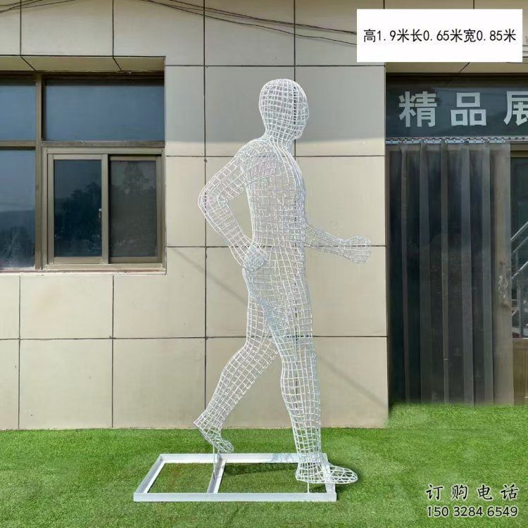 來賓鏤空運動員雕塑服務商，美陳雕塑，鐵藝體育人物雕塑精選