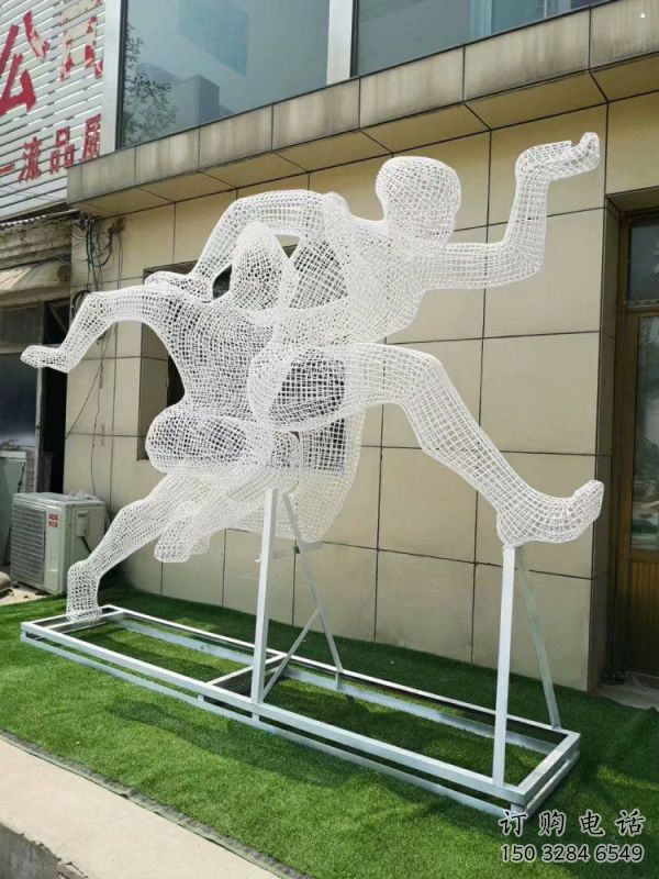 云巖鏤空健兒雕塑制造，校園雕塑，金屬鐵藝人物雕塑展品