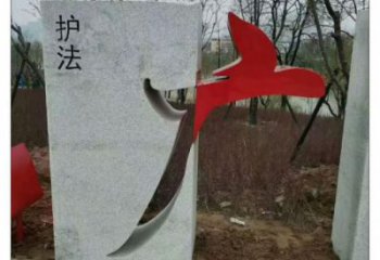 柳州鏤空文字雕塑