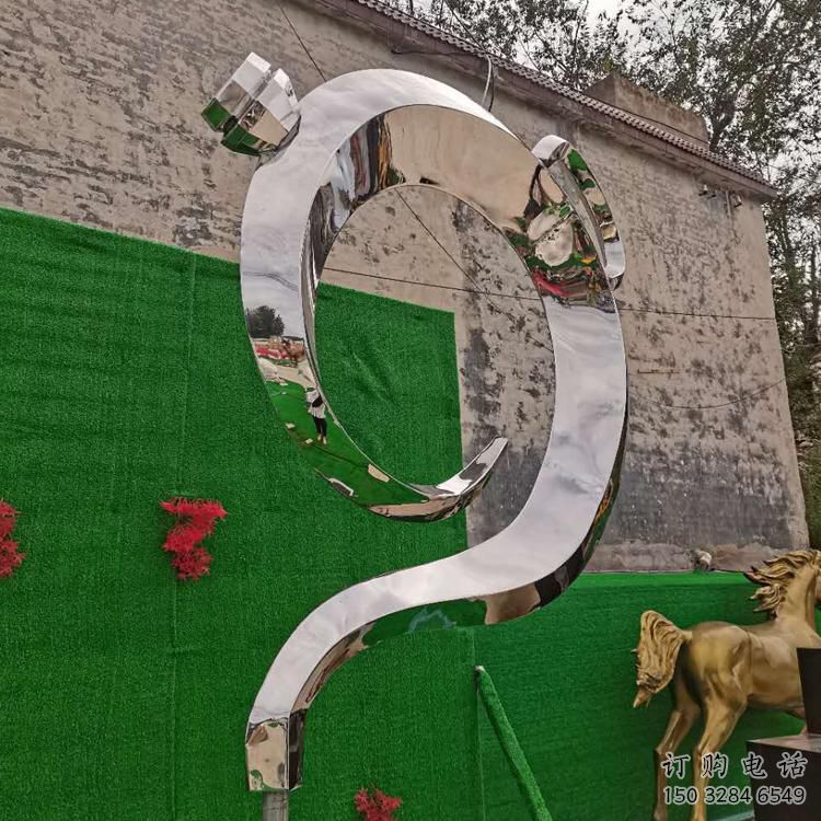 駐馬店房地產天壺雕塑廠，戶外雕塑，地產天壺雕塑制造