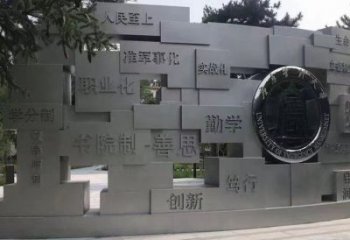 周口景墻雕塑公司