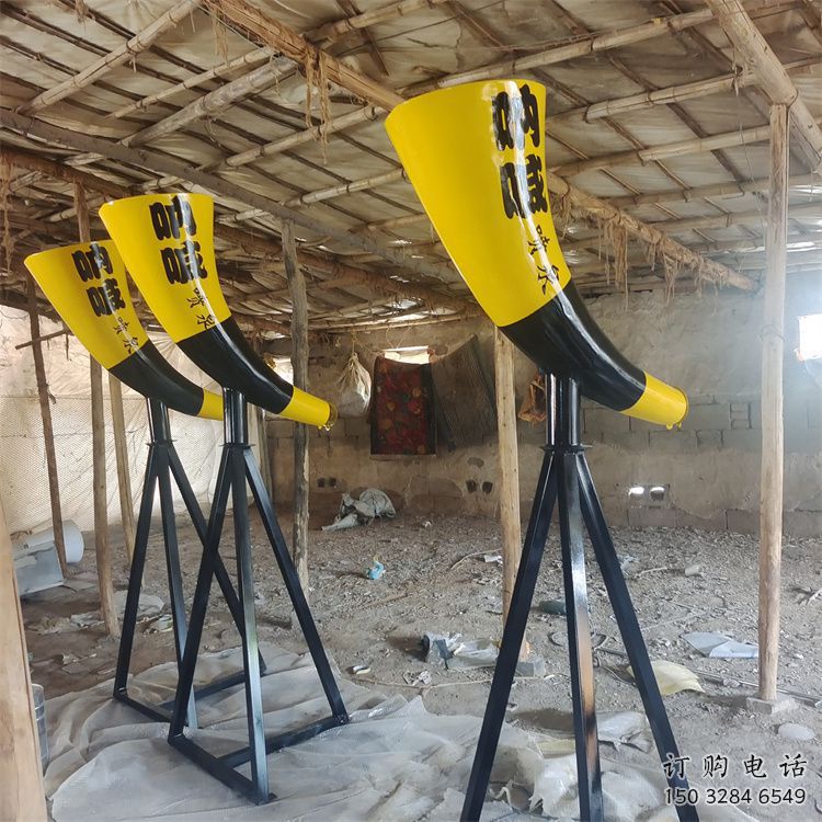 許昌園林喇叭雕塑