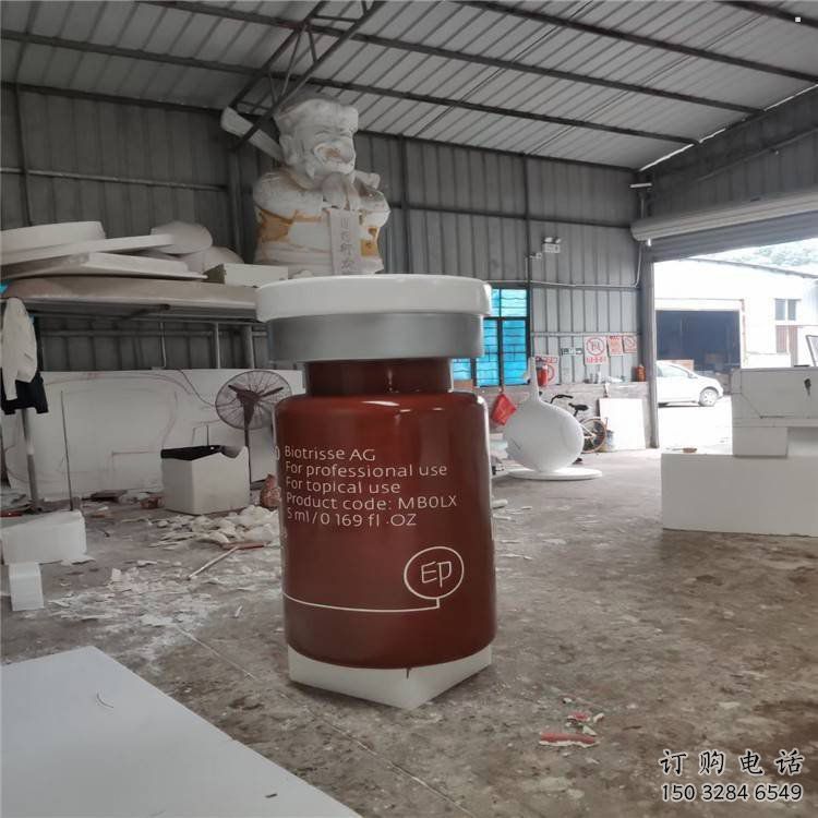齊齊哈爾瓶子雕塑批發，景觀雕塑，主題玻璃鋼藥瓶子雕塑標準